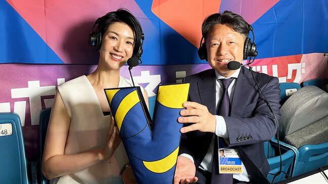 解説・栗原恵さん、次戦13日はブラジルと対戦「石川選手が落ち着いてプレーしてくれれば」【ネーションズリーグ】|TBS NEWS DIG