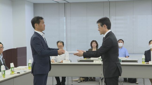 最低賃金「954円」　引き上げ額検討する審議始まる　大分|TBS NEWS DIG