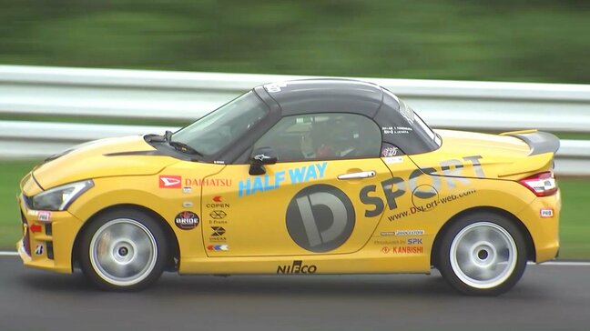 整備士を目指す学生参加 レースカー乗車体験イベント 大分|TBS NEWS DIG