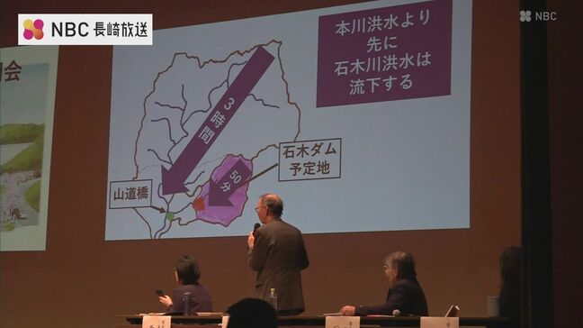 石木ダム事業に関する説明会　反対住民と知事が約3年ぶりに対面も議論は平行線|TBS NEWS DIG