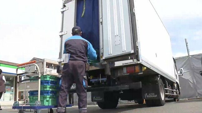 ドライバー不足や燃焼高でファミマが店舗への配送を3便から2便に CO2削減も 仙台|TBS NEWS DIG