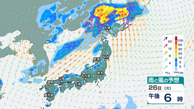 【大雨情報】大気の状態が非常に不安定…北海道では特に厳重な警戒が必要　北日本は27日にかけ大雨による災害に警戒【雨と風のシミュレーション】|TBS NEWS DIG