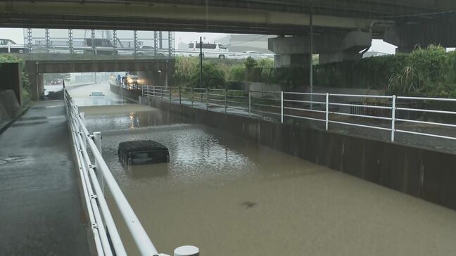 加賀地方で線状降水帯発生 被害相次ぐ 金沢市で午前5時前までに3時間に降った雨量 観測史上最大|TBS NEWS DIG