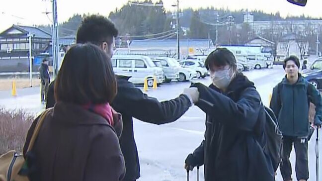 能登半島地震「飯田高校生なら乗り越えられる」珠洲市の受験生が共通テストに向け出発|TBS NEWS DIG