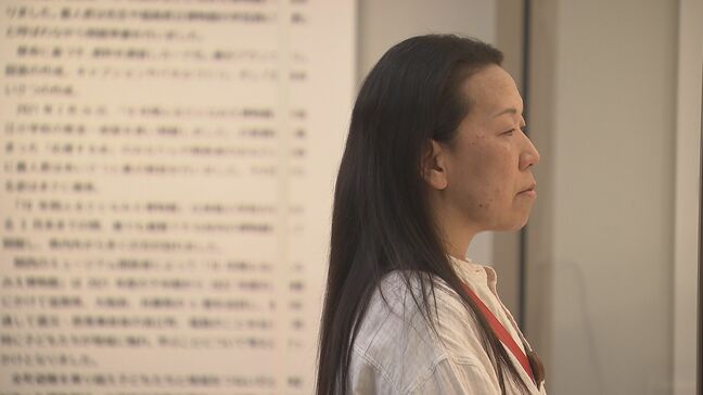 「博物館の使命教えてもらった」関西の学芸員 思い出の“浪江町の展示”と再会 福島|TBS NEWS DIG