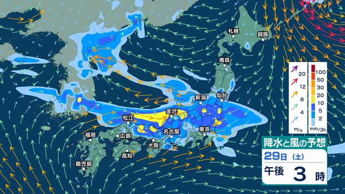 【 今後の雨 】雷を伴い非常に激しい雨や激しい雨　西日本では29日、北日本や東日本では31日にかけ大雨の所も【9月3日(木)午後3時までの雨風シミュレーション・29日午前10時更新】|TBS NEWS DIG