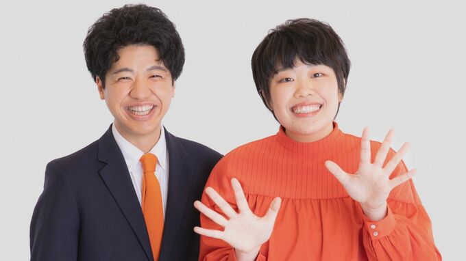 お笑いコンビ【ポンループ】解散　出場中のM-1グランプリの2回戦は辞退|TBS NEWS DIG