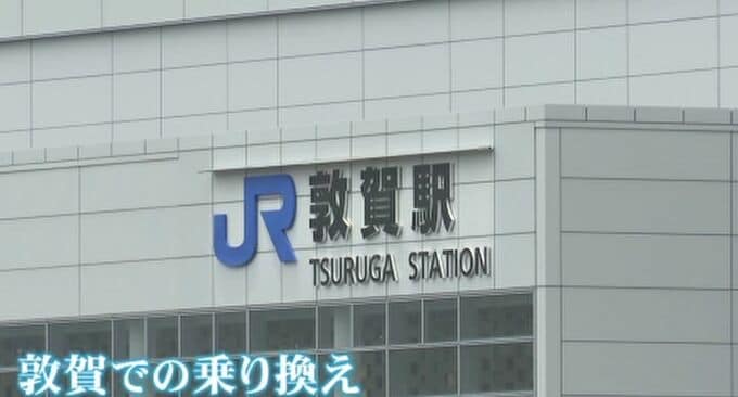 「敦賀の壁」に挑む山中温泉 旅館が新プランで関西の客呼び戻しへ　|　石川県のニュース｜MRO北陸放送