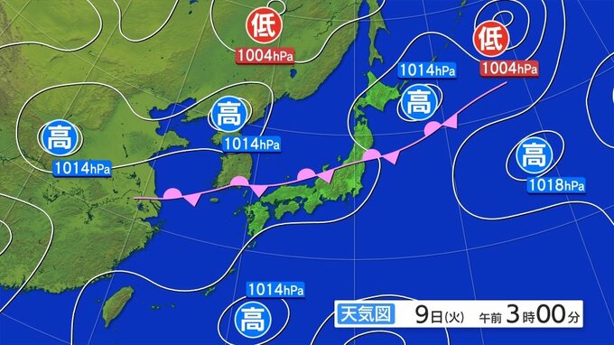 雷と突風及び降ひょうに関する全般気象情報|TBS NEWS DIG