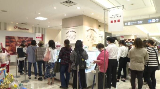 人気のヨーグルト専門店が四国初上陸　|　愛媛のニュース - Nスタえひめ｜あいテレビは6チャンネル
