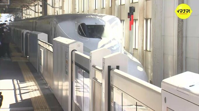 山陽新幹線　年末年始の予約状況発表　期間中は全席指定『のぞみ』予約席数は151％に|TBS NEWS DIG