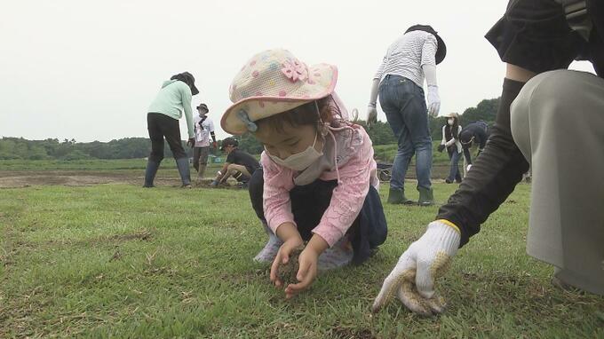 あのメンバーも登場…TOKIO-BAに地元小学生を招待　西郷村で作る「新しい何か」　|　福島のニュース│TUF