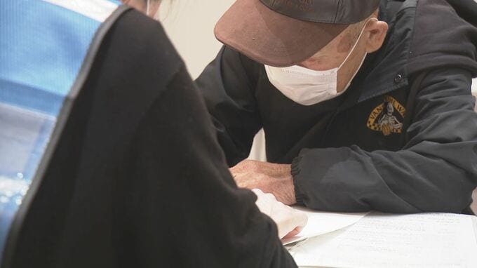 能登半島地震で被害受けた6市町の住民に「1人5万円」窓口での申請受付始まる　|　石川県のニュース｜MRO北陸放送