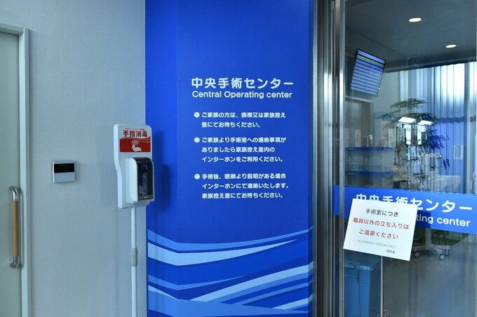 心臓の扉がいきなり壊れる…急性僧帽弁閉鎖不全症（急性MR）とは？～『ブラックペアン』監修ドクターが解説 vol.15～|TBS NEWS DIG