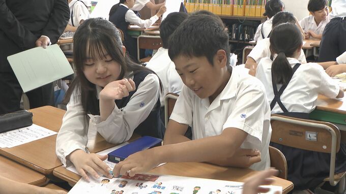 財政や予算から未来を考える　小学校で特別授業　山口　|　山口のニュース・天気・防災｜tys NEWS｜ｔｙｓテレビ山口