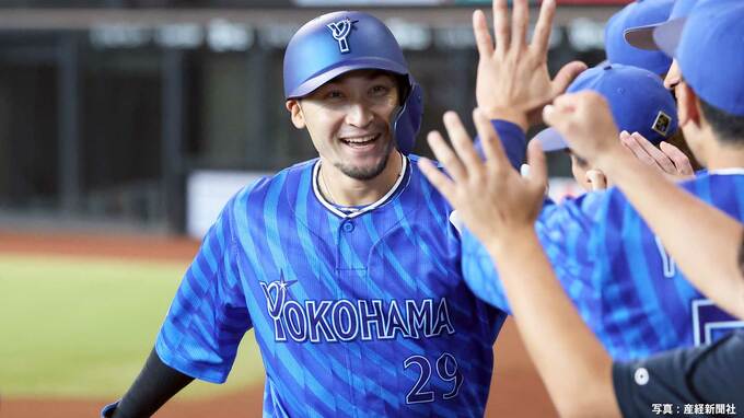 【DeNA】日本ハムに2連勝！9回、牧が勝ち越しの6号ソロ放つ 伊藤に1号2ラン 7回、坂本が水谷に適時打浴び一時追いつかれるも|TBS NEWS DIG