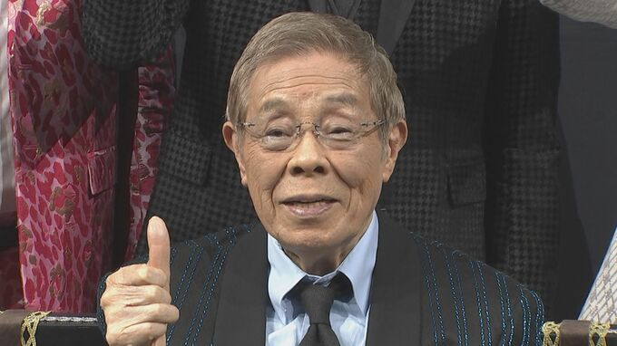 【北島三郎】米寿に新曲発売「目標は毎日が目標、明日も目標。後には戻れない」|TBS NEWS DIG