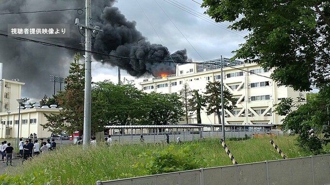 「屋上の配電盤が燃えている」学生寮の屋上で火事　学生94人が避難　弘前大学の北鷹寮　青森県|TBS NEWS DIG