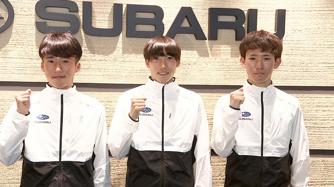 強力ルーキー加入のSUBARUがダークホースに浮上 3年前のニューイヤー駅伝2位とは違う強さで東日本制覇に意欲【東日本実業団駅伝】|TBS NEWS DIG