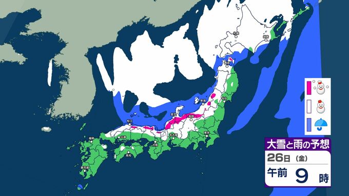 26日は荒れた天気…冬型の気圧配置で日本海側「大雪の可能性」　24日～25日は低気圧の通過で広い範囲で雨予想【12月27日まで　雪と雨のシミュレーション掲載】　|　SBC NEWS | 長野のニュース | SBC信越放送