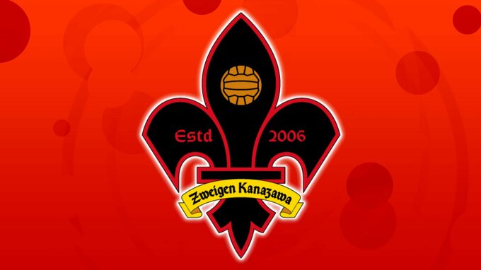 ツエーゲン金沢 SC相模原とのアウェイ戦に勝利し“5位”に浮上|TBS NEWS DIG