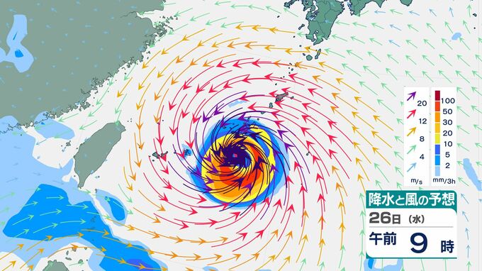 【台風情報】「台風18号(ソウデル)」は最大瞬間風速70m/s・中心気圧925hPa・“非常に強い勢力”まで発達予想　週明け日本に接近へ…進路予想・8月31日にかけての雨風シミュレーション【気象庁21日18時45分発表】|TBS NEWS DIG
