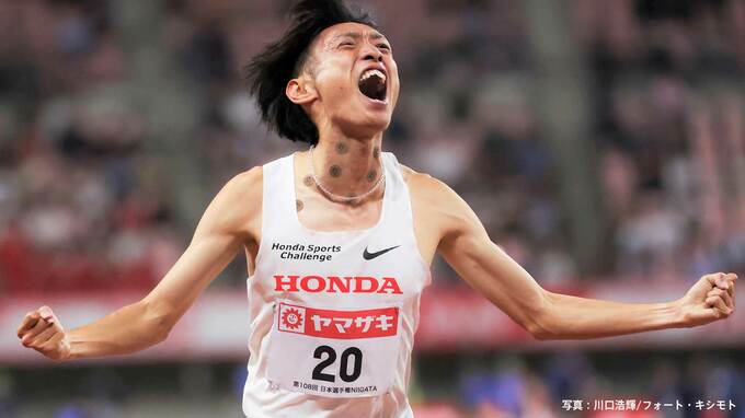 10000ｍ代表経験者・伊藤達彦が59分台と日本記録更新に意欲【全日本実業団ハーフマラソン】|TBS NEWS DIG