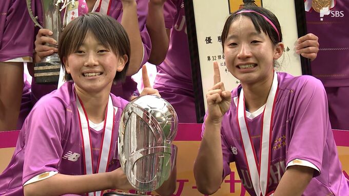 「このチームは最高で最強」「メンバー外にもメダルを」大川和流＆久保田真生　藤枝順心“2人のキャプテン”が語る連覇の裏側【第32回全日本高校女子サッカー選手権大会】　|　静岡のニュース | SBSNEWS | 静岡放送