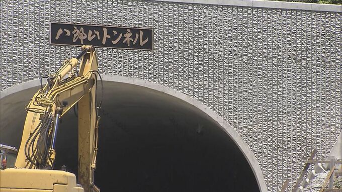 工事は全面やり直しへ「30センチ必要なのに厚さはたったの3センチ」天井に空洞…トンネルのコンクリ不足で施工不良　供用開始は予定から2年遅れの見込み|TBS NEWS DIG