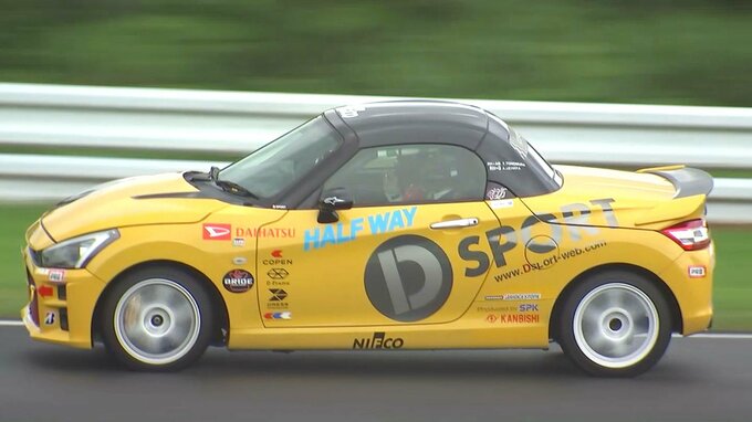 整備士を目指す学生参加　レースカー乗車体験イベント　大分|TBS NEWS DIG