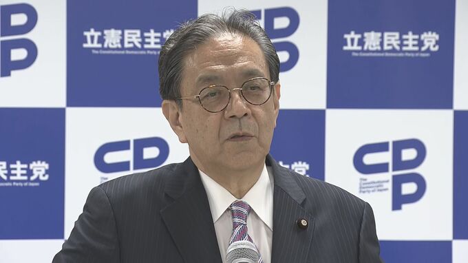 立憲民主党、党大会で来年度活動方針を決定　中道との合流は「改めて丁寧な党内議論」判断時期は明記せず　選挙協力は「地域ごとの調整が必要」