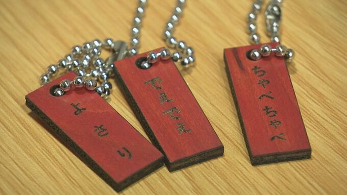 「ねまる」って何？2週間で1000個売れた老舗箸メーカーの“輪島弁ガチャ”が話題|TBS NEWS DIG