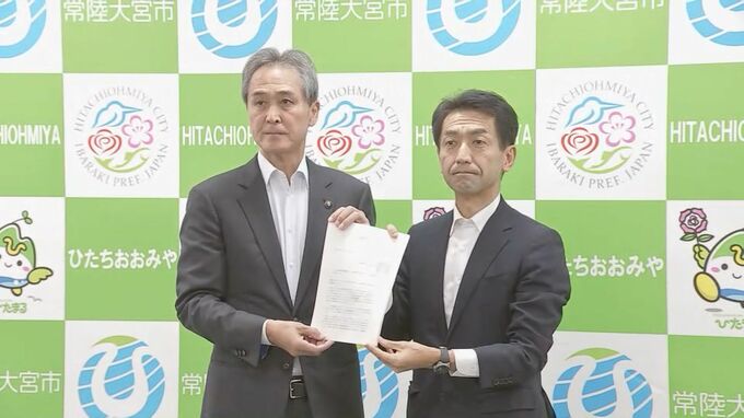 “核のごみ”最終処分場 茨城県の常陸大宮市に「文献調査」を申し入れ　経済産業省　市長は「国策に貢献する意義がある」と前向きな考えを示す　今後は議会で議論し判断へ