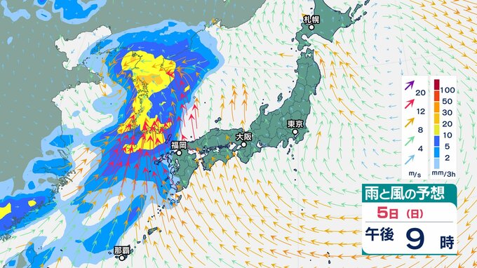 【ゴールデンウィーク後半の天気】九州から北海道にかけて晴れる所が多く行楽日和も “暑さに注意”　最終日6日（月）は九州から近畿・東海へ雨の範囲広がる予想　|　熊本のニュース｜RKK NEWS｜RKK熊本放送