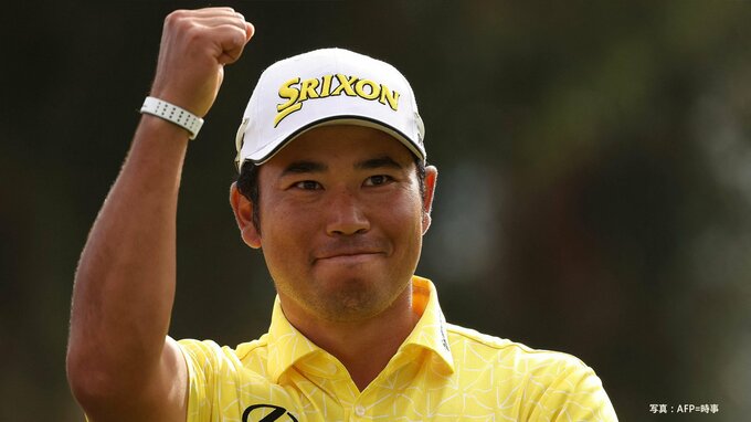 松山英樹が優勝　9バーディーで“6打差逆転”賞金6億円！マスターズ2勝目に期待【米男子ゴルフツアー】|TBS NEWS DIG