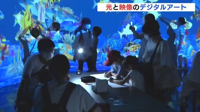 チームラボ「光と映像のデジタルアート」 ボートレース宮島　|　RCC NEWS | 広島ニュース | RCC中国放送