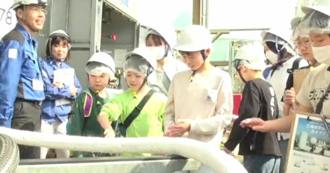 春休み中の子どもたちが「ガスの仕組み」学ぶ　金沢市　|　石川県のニュース｜MRO北陸放送
