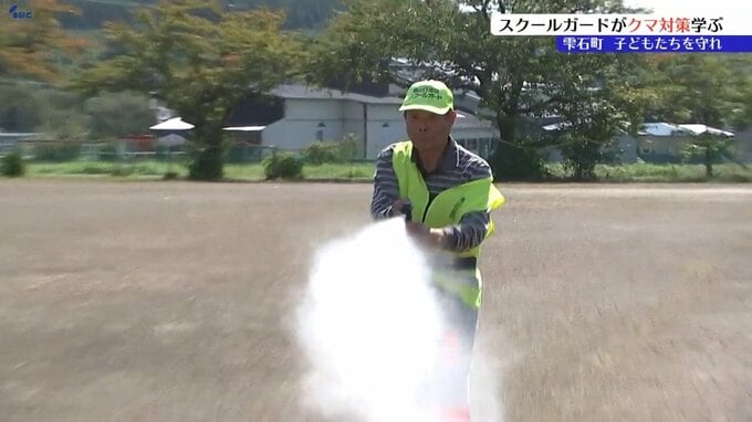 「子どもたちをクマ被害から守る」　雫石町のスクールガードが専門家にクマ対策を学ぶ　岩手県内では人身被害相次ぐ　|TBS NEWS DIG