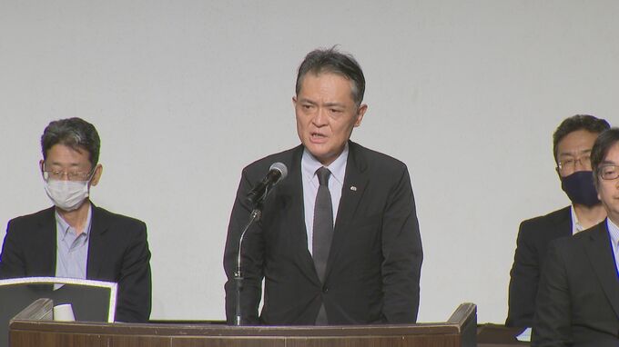 「差別はすぐ身近にある」　１９７８年発足の協議会　被差別部落問題根絶に向け総会　|　福岡のニュース｜RKB NEWS｜RKB毎日放送