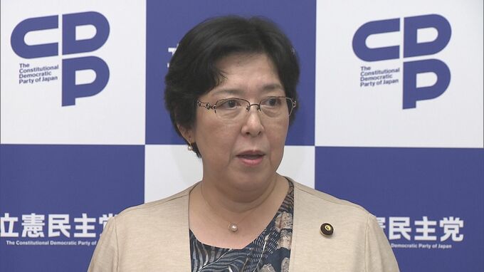 立憲・田名部幹事長「そもそも何も解決していない」自民裏金事件の全容解明求める　大野泰正被告の有罪判決受け