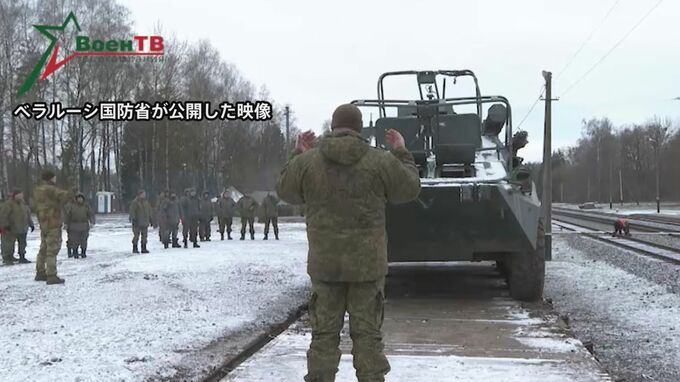 ロシアとベラルーシきょうから合同軍事演習　プーチン大統領 軍事作戦「すべて国防省の計画通り」“順調”と強調|TBS NEWS DIG