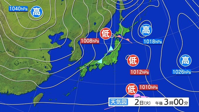 3日夜遅くから4日にかけて西よりの暴風に警戒を　岩手県気象情報|TBS NEWS DIG