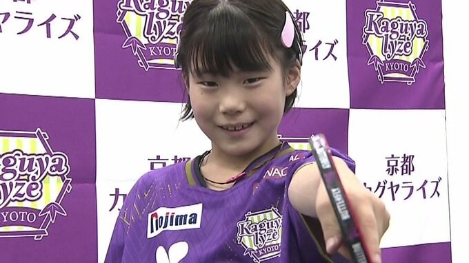 福原愛や伊藤美誠より若くしてプロになった、9歳の女の子がスゴすぎる【バース・デイ】|TBS NEWS DIG