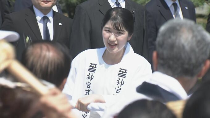 愛子さま 法被姿で伊勢神宮の“お木曳”参加 「エンヤ」掛け声とともに笑顔で　19年前には皇太子時代の天皇陛下も|TBS NEWS DIG