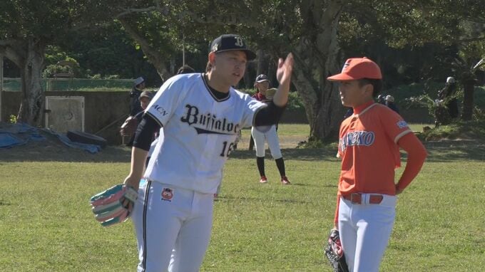 オリックス・宮城大弥投手らが地元で野球教室　「プロ野球沖縄県人会」が宜野湾市でベースボールフェス開催　|TBS NEWS DIG