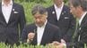 天皇陛下　埼玉県で狭山茶視察「入間市でほとんどとれるのに狭山茶なんですね」　あす「全国植樹祭」出席　皇后さまは体調不良で全日程取りやめ|TBS NEWS DIG