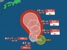 【台風情報】台風27号（チョーイワン）が発生　今後の予想進路は？勢力は？発達しながら日本へ北上（1日午前4時30分・気象庁発表）【10月11日（日）までの雨風シミュレーション】　|　SBC NEWS | 長野のニュース | SBC信越放送