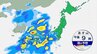 あす（9日）は西日本で&nbsp;土曜日（10日）は東日本の太平洋側で警報級の大雨となるおそれ　来週の火曜日・水曜日は各地で夏日　気温変化に注意|TBS NEWS DIG