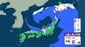 15日にかけて北日本と北陸は大荒れ…暴風や猛ふぶきに警戒　北日本～西日本は大気の状態が不安定…激しい雨や局地的な突風にも注意【12月19日まで　雪と雨のシミュレーション掲載】　|　SBC NEWS | 長野のニュース | SBC信越放送