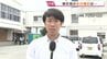【中継】「道路の亀裂や全壊した住宅は手つかず」そして続く断水…地震から1週間の八代市鏡町　|　熊本のニュース｜RKK NEWS｜RKK熊本放送